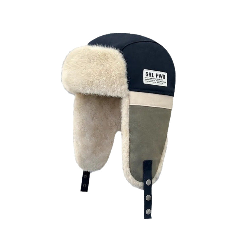 Warm Plush Lei Feng Hat - Korean Style Winter Ski Hat Additional Image 10