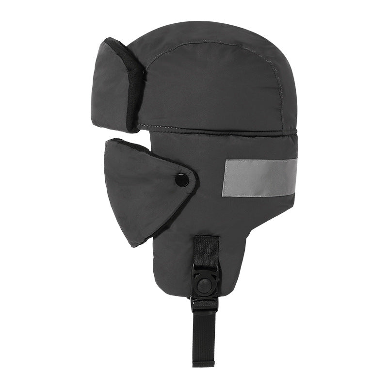 Reflective Winter Lei Feng Hat - Warm & Visible Additional Image 1