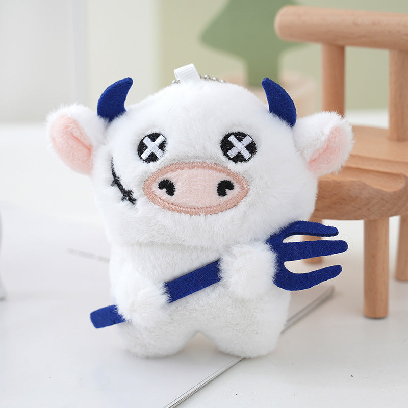 Cute Calf Plush Keychain | Adorable Bag Charm Additional Image 1