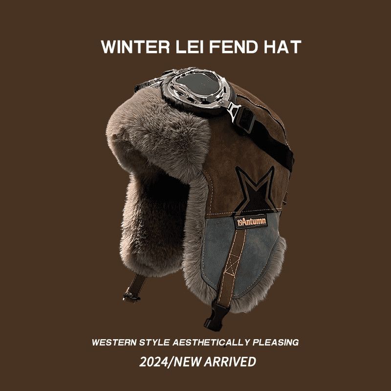 Retro Pilot Ushanka Hat - Warm Winter Earflap Cap Additional Image 1