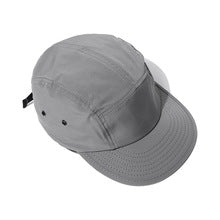 Premium Unisex Baseball Cap - Classic 5-Panel Design with Adjustable Buckle Additional Image 1