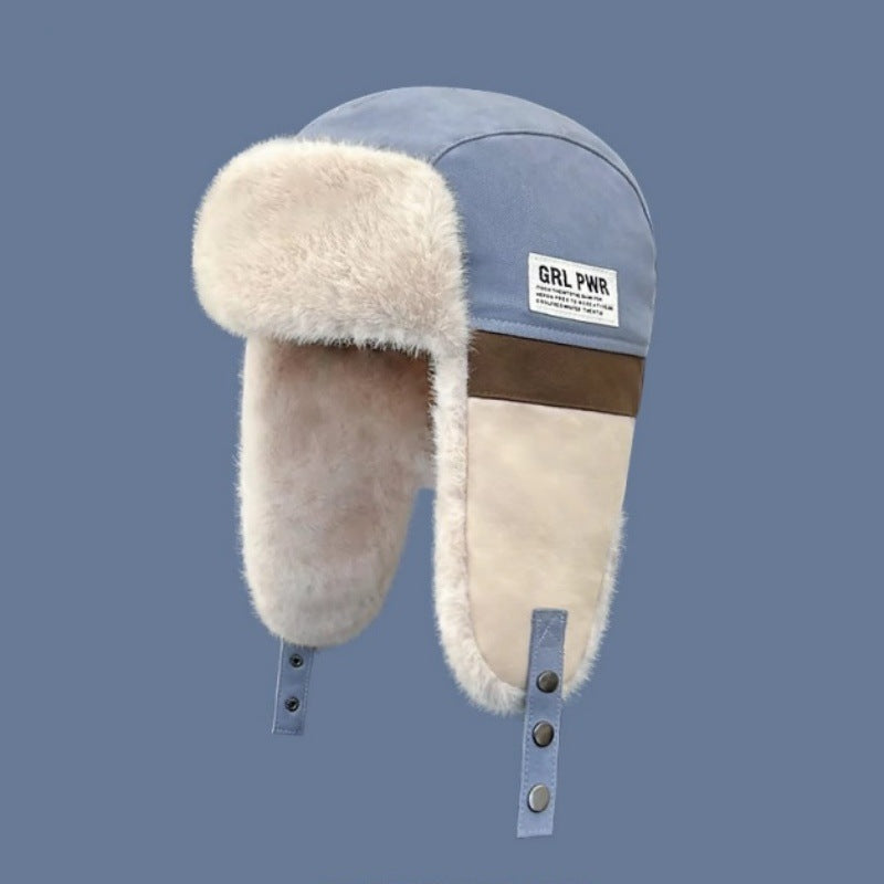 Warm Plush Lei Feng Hat - Korean Style Winter Ski Hat Additional Image 2