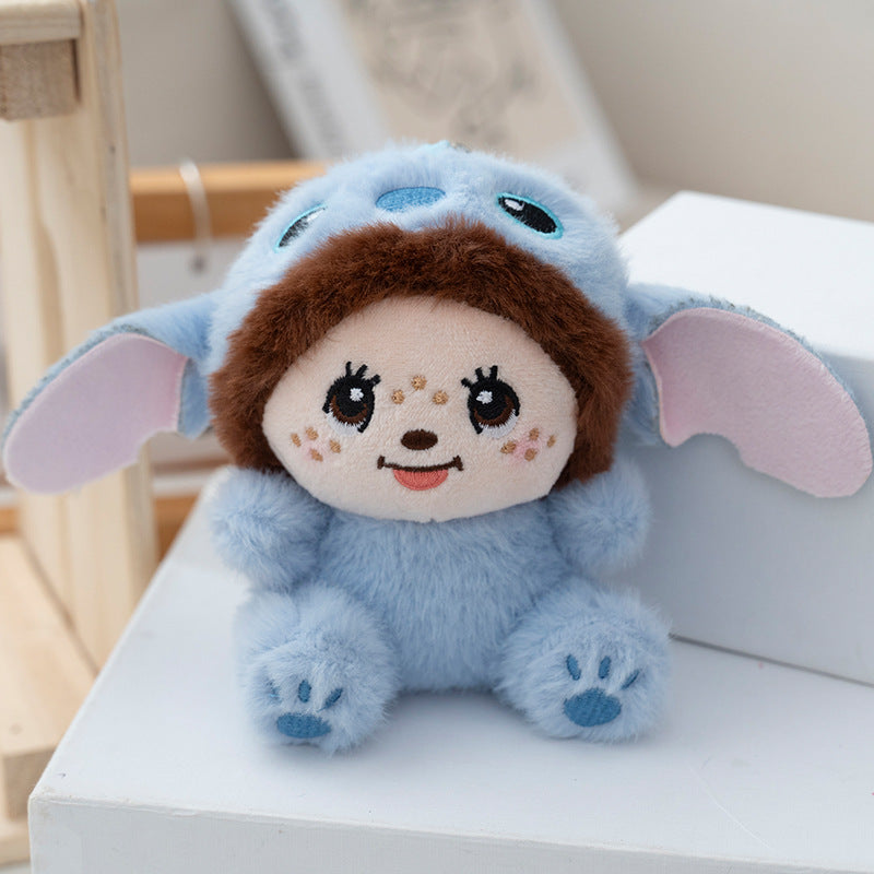 Alien Dog Monchichi Plush Keychain - Cute Bag Charm Additional Image 2