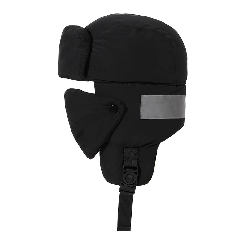 Reflective Winter Lei Feng Hat - Warm & Visible Additional Image 2