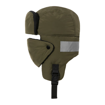 Reflective Winter Lei Feng Hat - Warm & Visible Additional Image 3