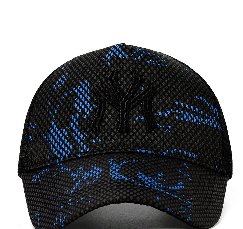 Trendy Summer Baseball Cap with Embroidered Letters Additional Image 3