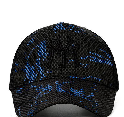 Trendy Summer Baseball Cap with Embroidered Letters Additional Image 3