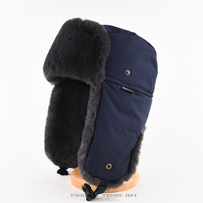 Men's Waterproof Fleece Lei Feng Winter Hat Additional Image 3