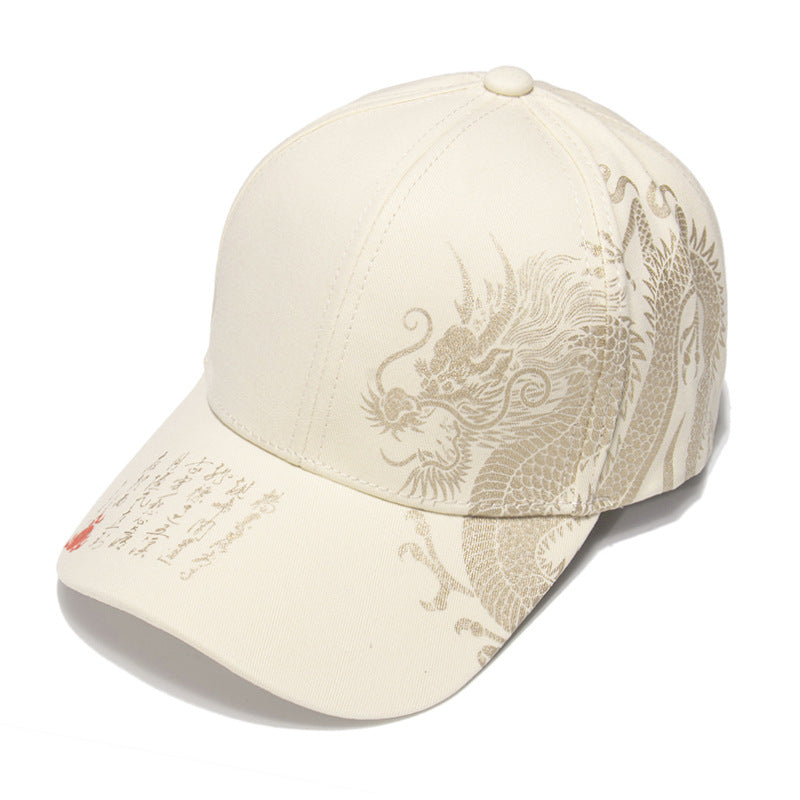 Dragon Chinese Style Baseball Cap - Unisex Additional Image 3