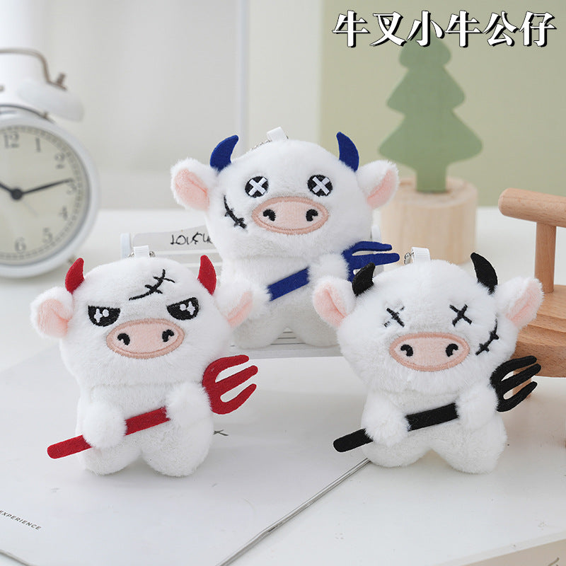 Cute Calf Plush Keychain | Adorable Bag Charm Additional Image 4