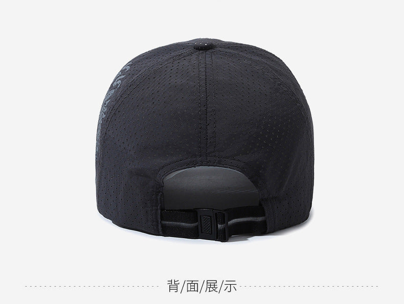 Stylish Dragon Print Baseball Cap for Men Additional Image 4