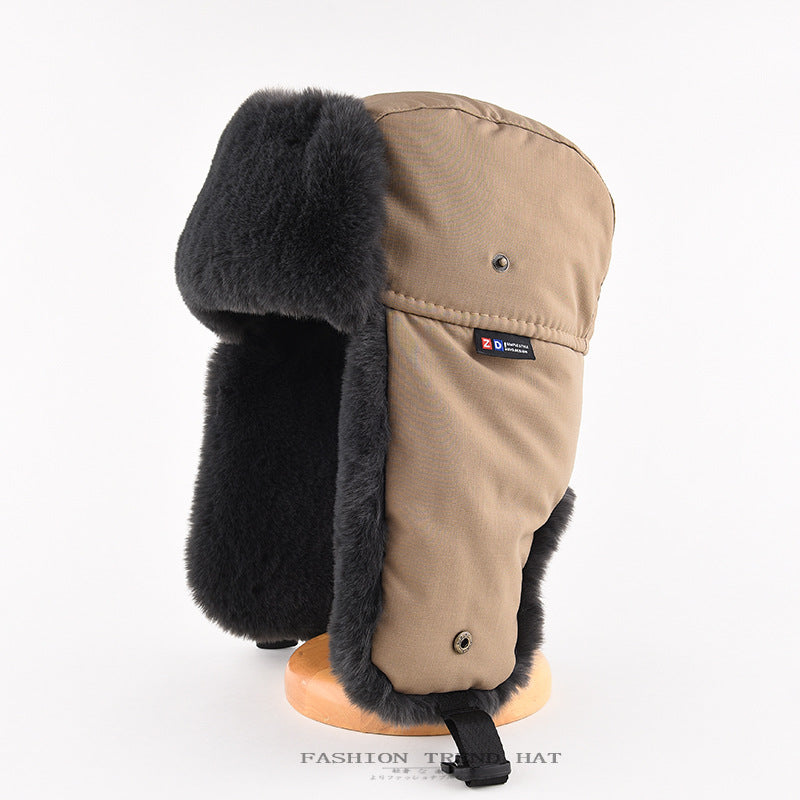 Men's Waterproof Fleece Lei Feng Winter Hat Additional Image 4