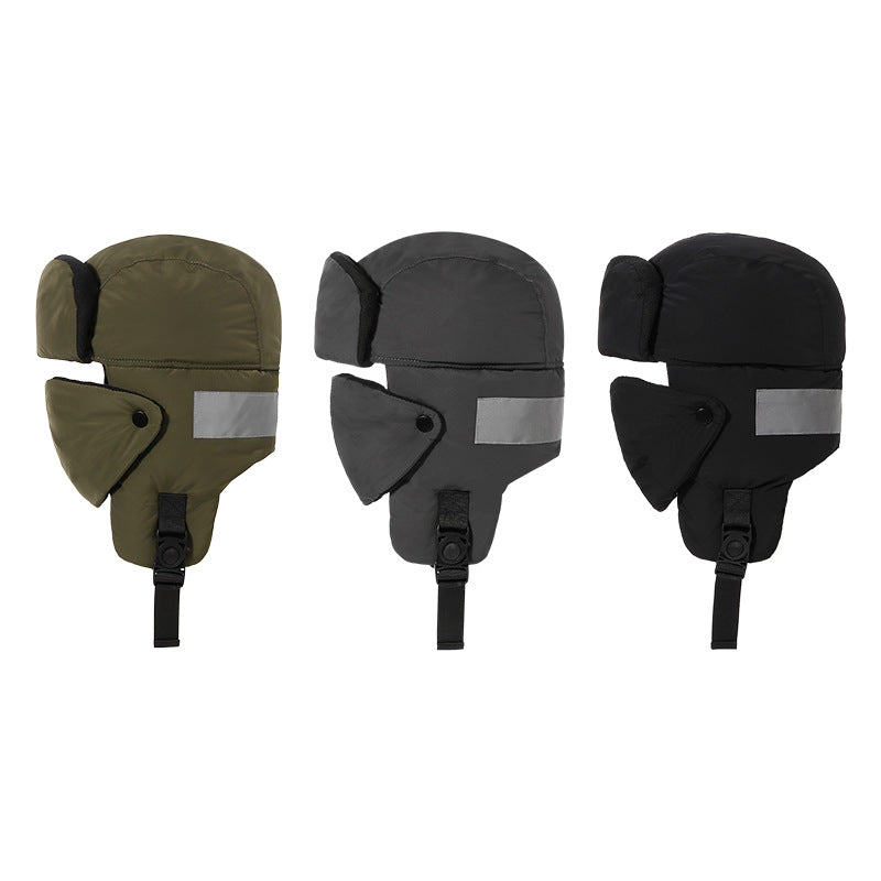 Reflective Winter Lei Feng Hat - Warm & Visible Additional Image 4