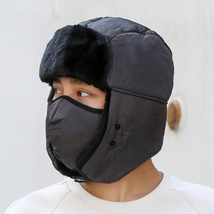 Warm Plush Lei Feng Hat - Korean Style Winter Ski Hat Additional Image 4