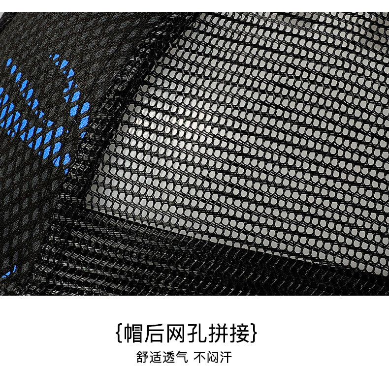 Trendy Summer Baseball Cap with Embroidered Letters Additional Image 4