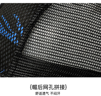 Trendy Summer Baseball Cap with Embroidered Letters Additional Image 4