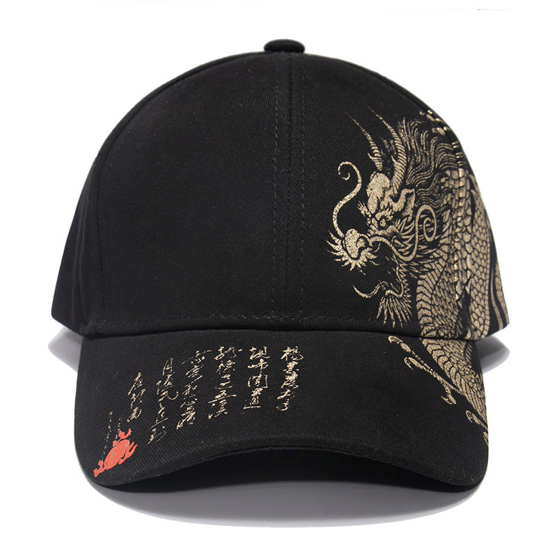 Dragon Chinese Style Baseball Cap - Unisex Additional Image 5