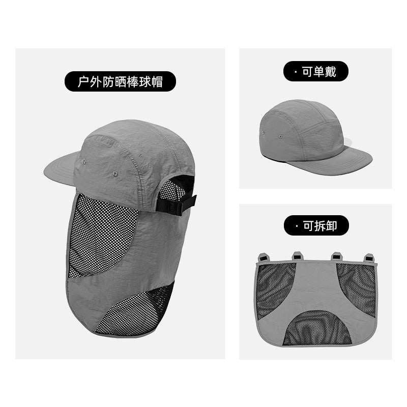 Detachable Brim Quick-Dry Waterproof Baseball Cap Additional Image 5