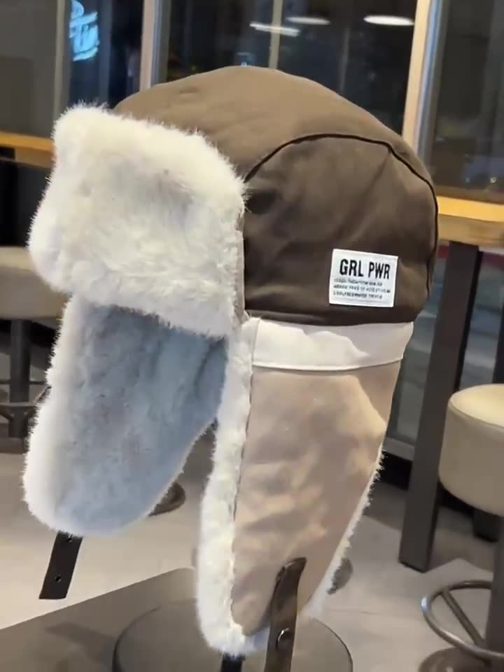 Warm Plush Lei Feng Hat - Korean Style Winter Ski Hat Additional Image 5
