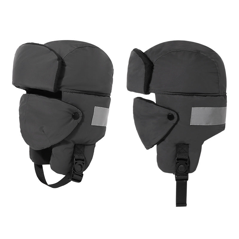 Reflective Winter Lei Feng Hat - Warm & Visible Additional Image 5