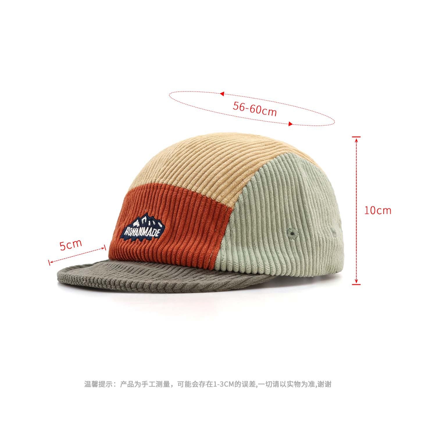 Autumn Corduroy Baseball Cap Additional Image 6