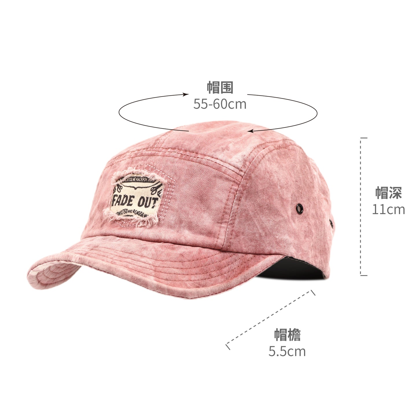 Retro Tie-Dye Baseball Cap - Vintage Summer Style Additional Image 7