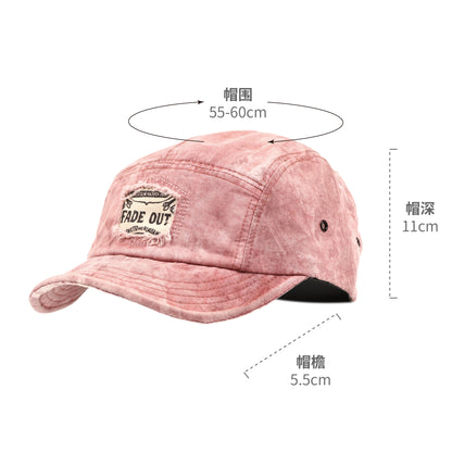 Retro Tie-Dye Baseball Cap - Vintage Summer Style Additional Image 7