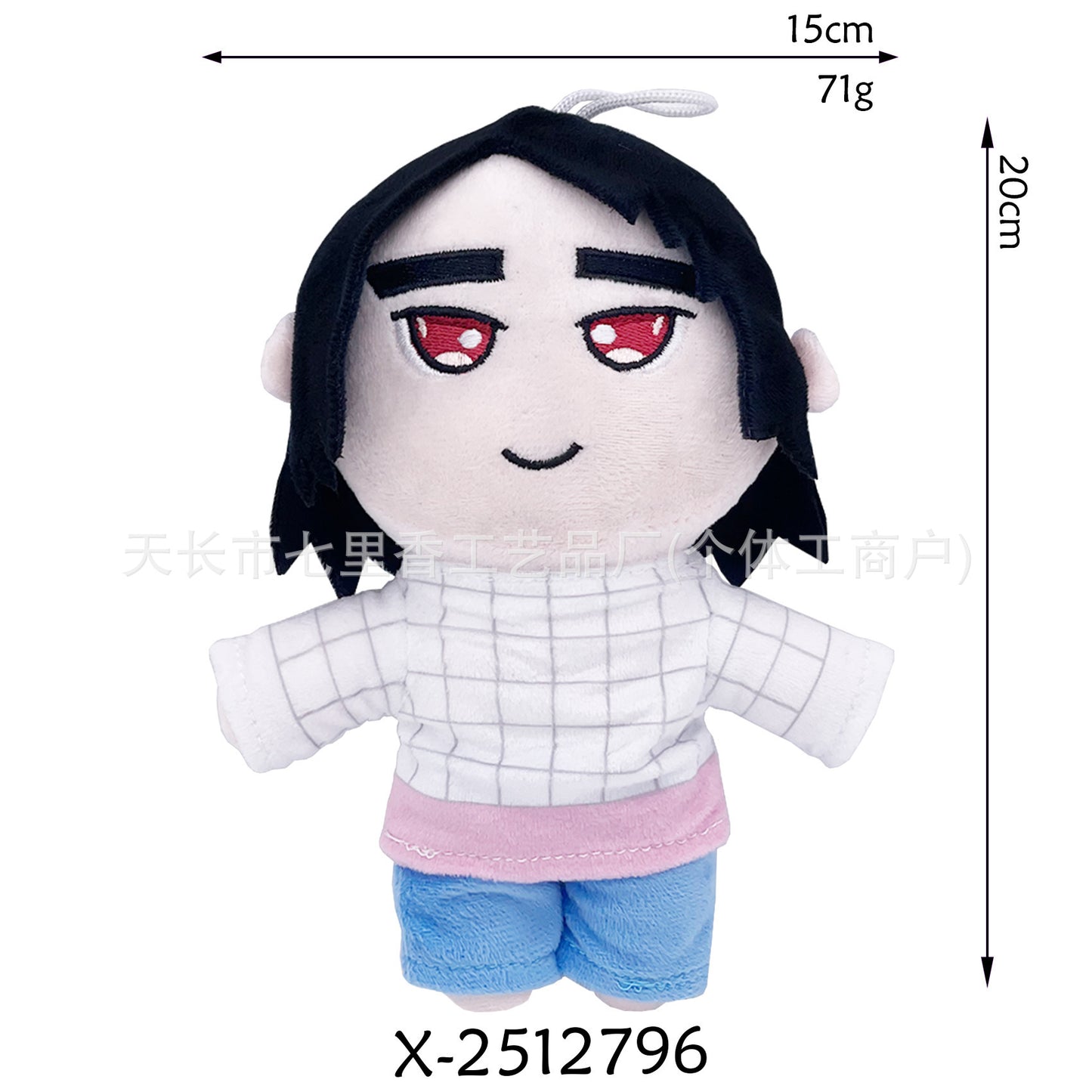 Demon Hunters K-Pop Plush Dolls: Collectible Fan Merch Additional Image 7