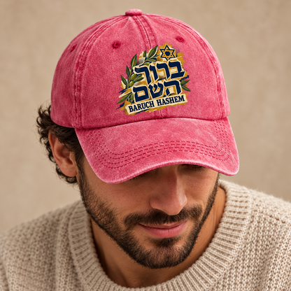 Collage Baruch Hashem Calligraphy Judaism Heritage Classic Cap – lifestyle product image