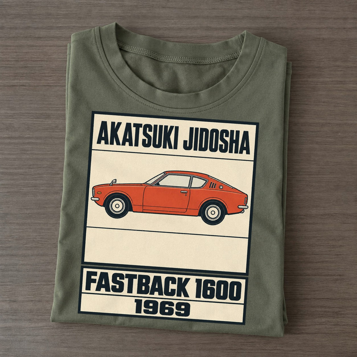 Akatsuki Fastback Showa Speed Plates Classic T-shirt – Army Green