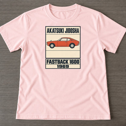Pink — front view