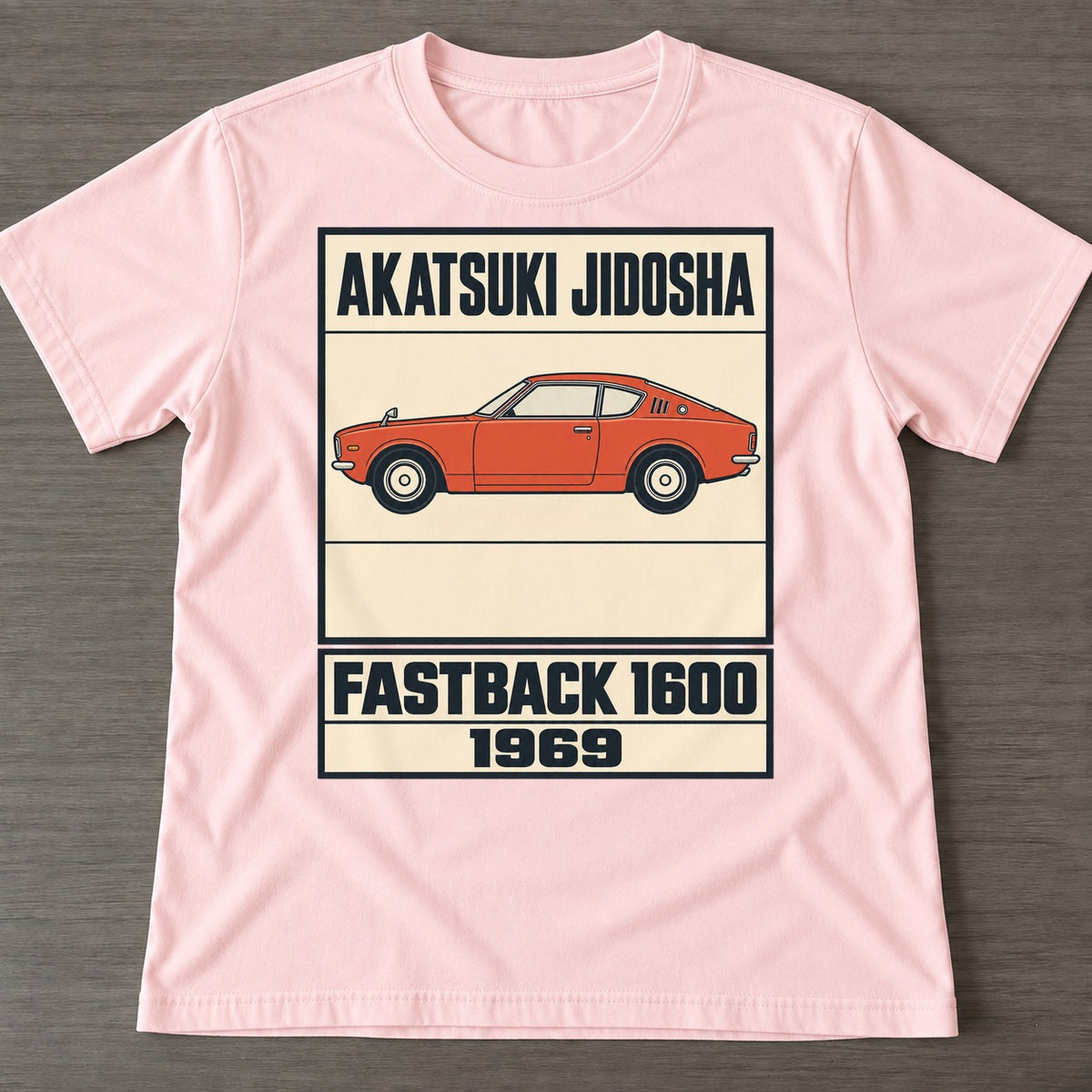 Pink — front view