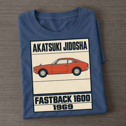 Akatsuki Fastback Showa Speed Plates Classic T-shirt – Twilight Navy