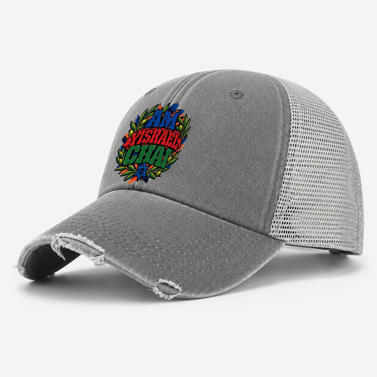 Am Yisrael Chai Anthem Judaism Heritage Washed Trucker Hat – Grey