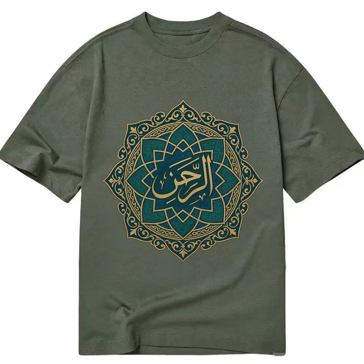Army Green — front view