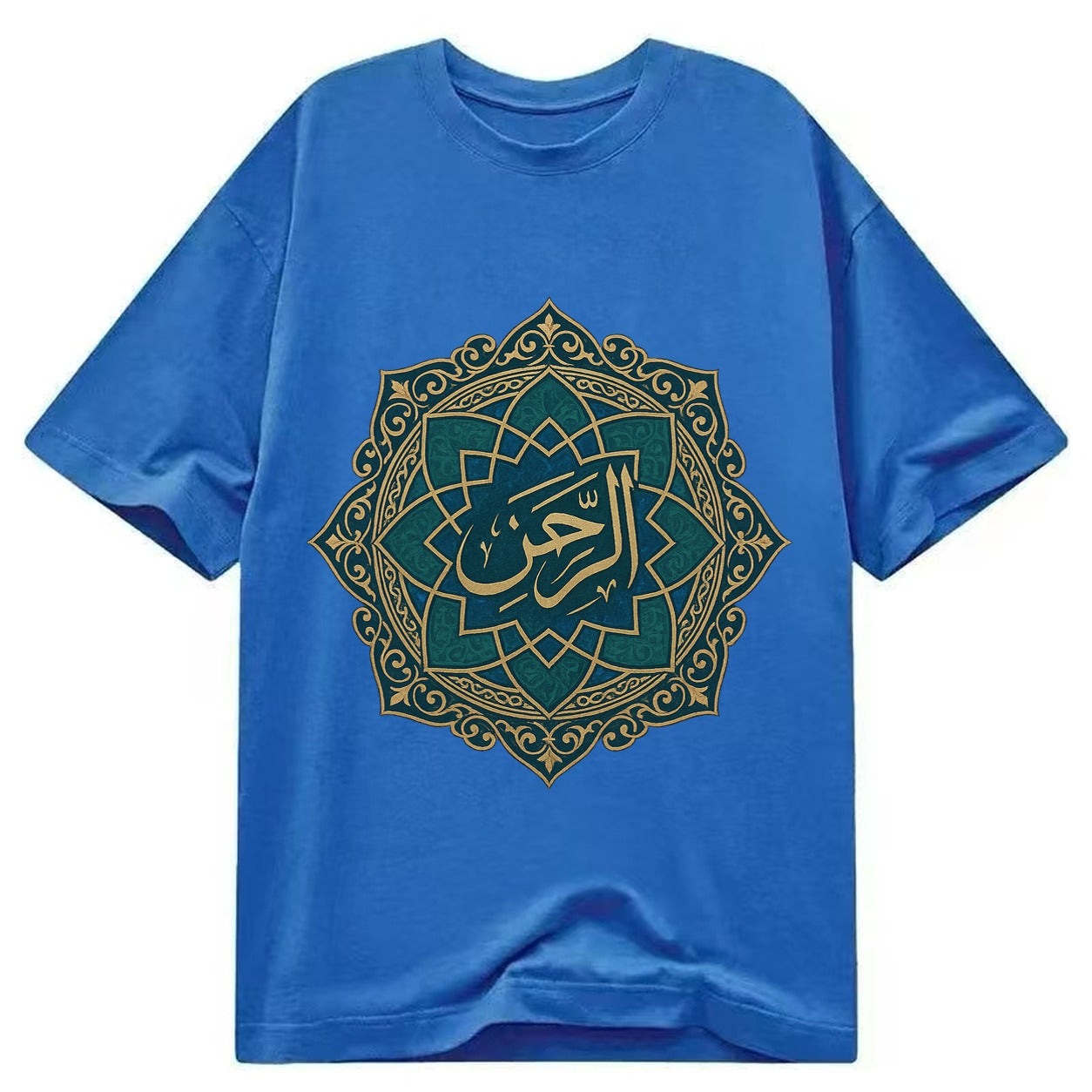 Blue — front view