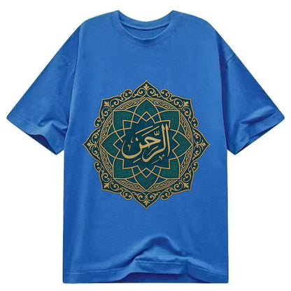 Blue — front view
