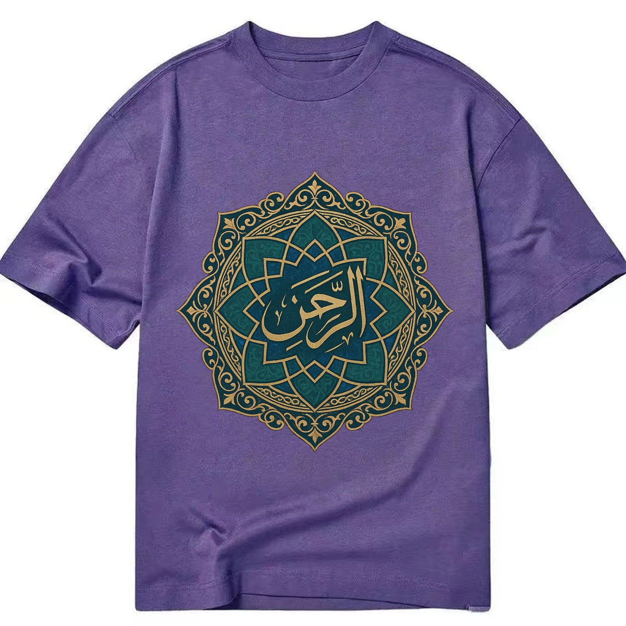 Purple — front view