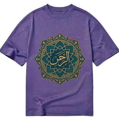 Purple — front view
