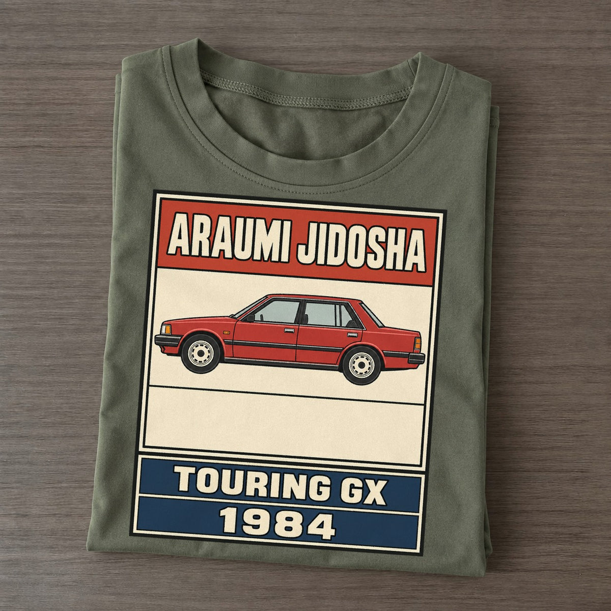Araumi Touring Showa Speed Plates Classic T-shirt – Army Green