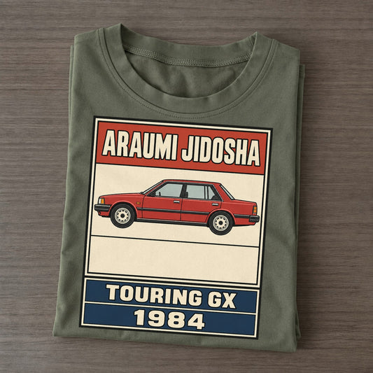 Araumi Touring Showa Speed Plates Classic T-shirt – Army Green