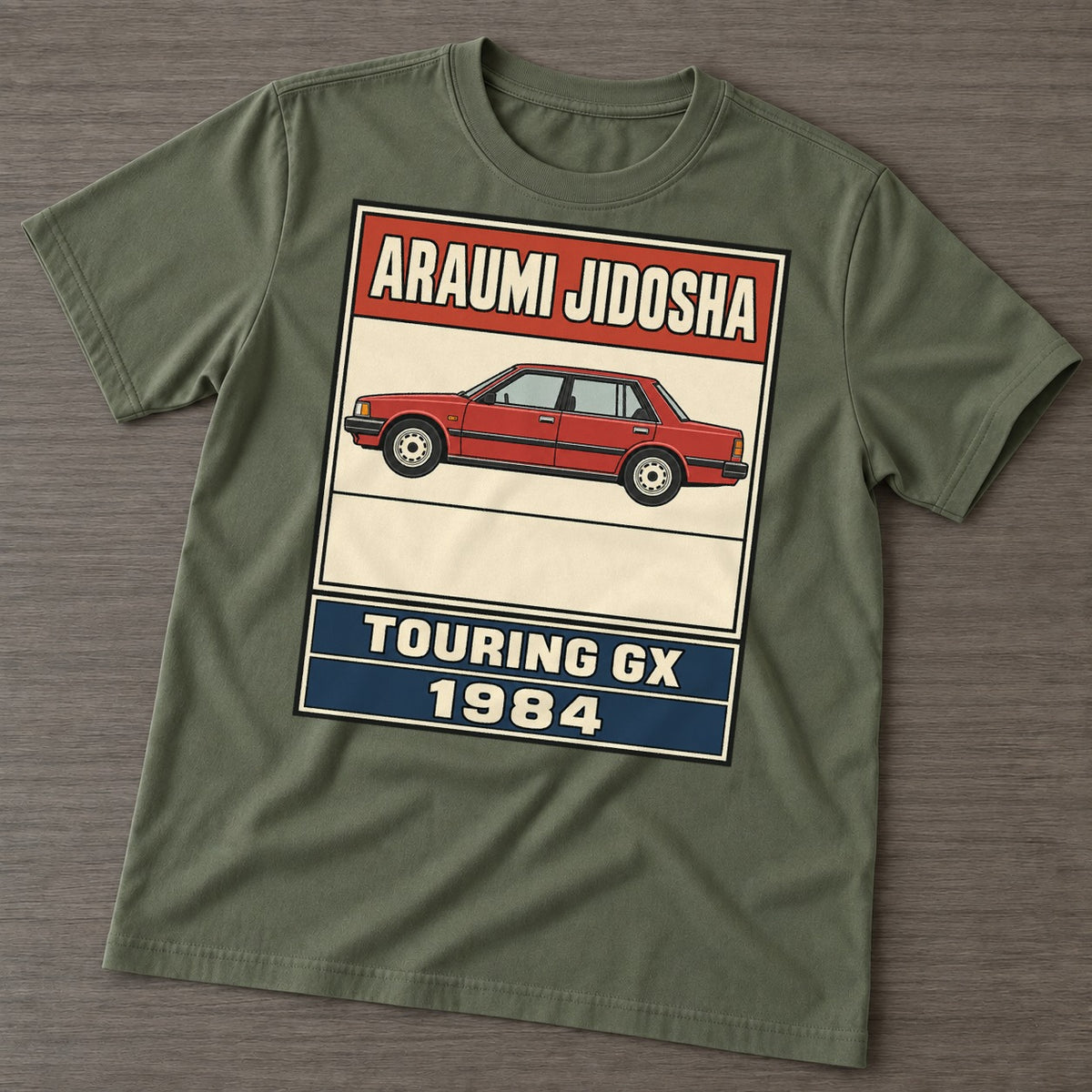 Army Green — front view