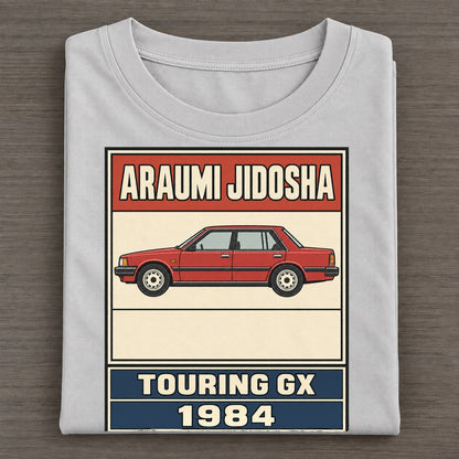Araumi Touring Showa Speed Plates Classic T-shirt – Grey