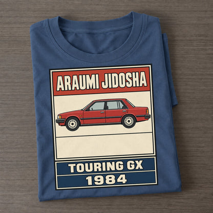 Araumi Touring Showa Speed Plates Classic T-shirt – Twilight Navy