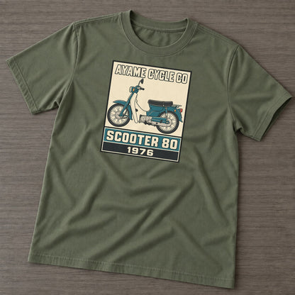 Army Green — front view
