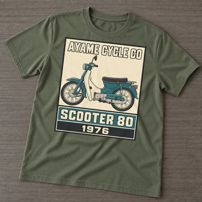 Army Green — front view