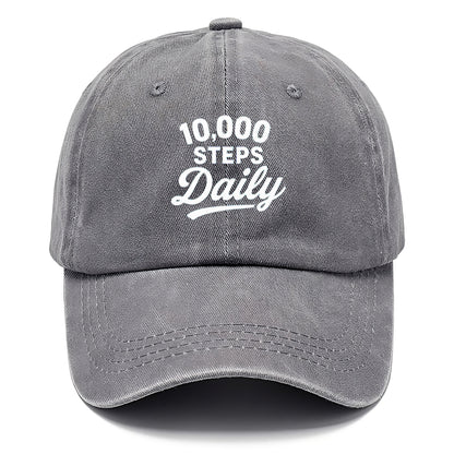daily fitness goal achievement hat Hat