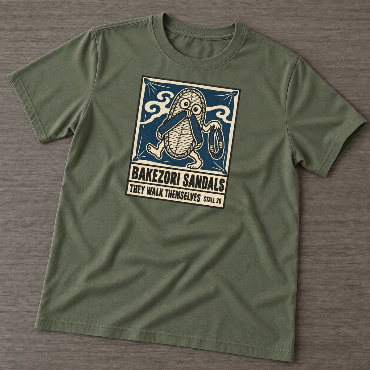 Army Green — front view