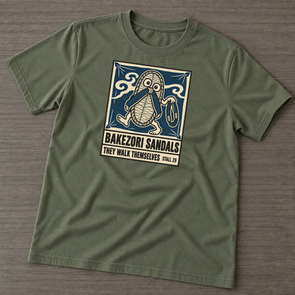 Army Green — front view