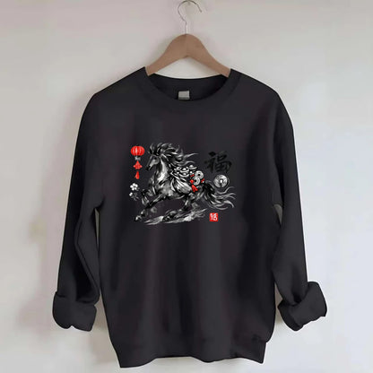 PROSPERITY HORSE | Horse carrying gold ingots and coins | Chinese knot - Crewneck Sweatshirt - black